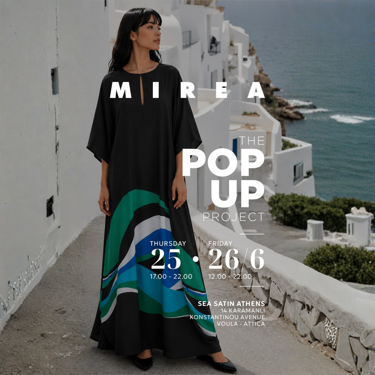 25 & 26 IOYNIOY | Η MIREA στο Pop Up Project στο Sea Satin